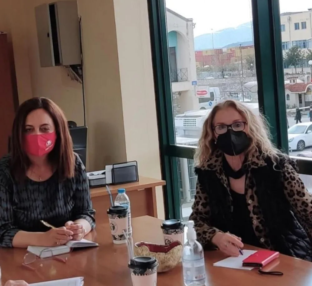 Γραφείο Επαγγελματικής Ανάπτυξης & Σταδιοδρομίας