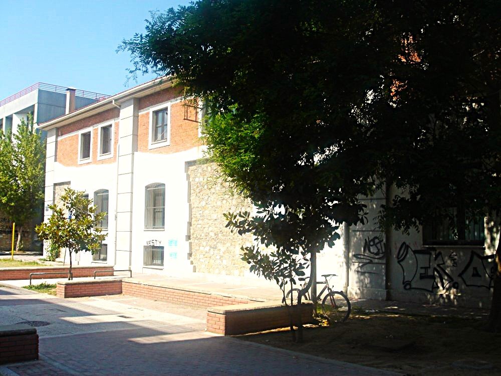 Η Σχολή