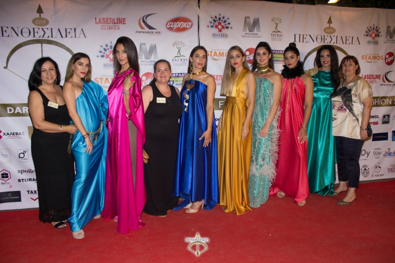 Το ΙΙΕΚ Δήμου Βόλου της ΚΕΚΠΑ –ΔΙΕΚ  στο Dare Social Fashion Show 2019  της Πενθεσίλεια. 