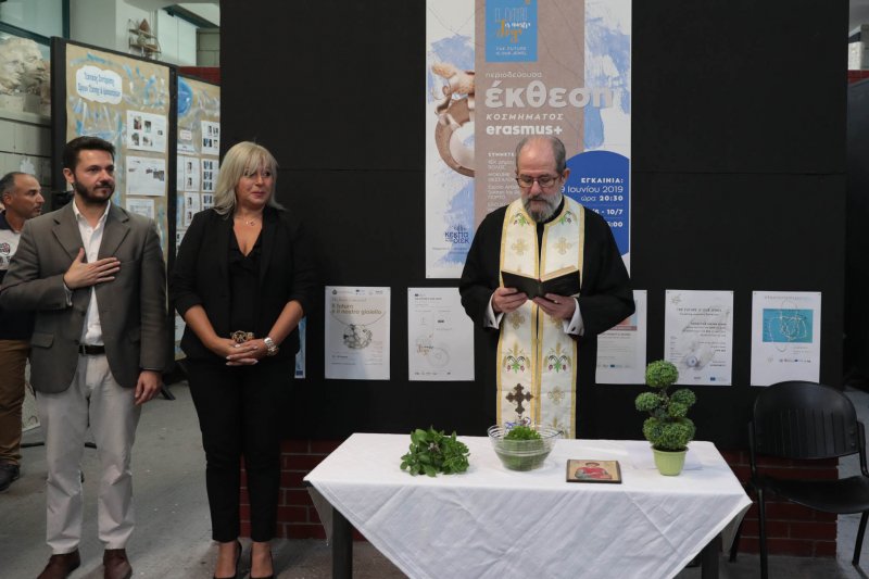 Τελετή έναρξης της νέας εκπαιδευτικής χρονιάς στο ΙΙΕΚ Δήμου Βόλου 