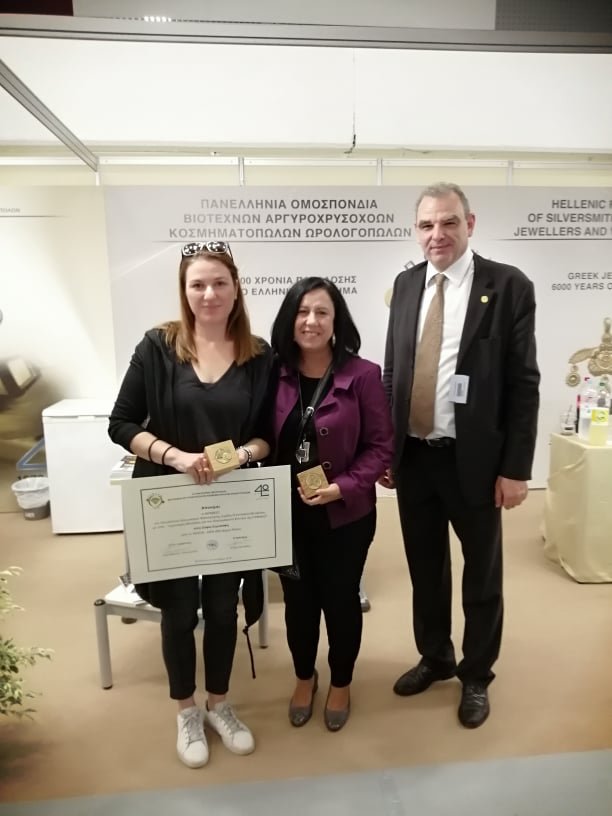 Τεχνικός Χειροποίητου Κοσμήματος & Σχεδιασμού Κοσμήματος
