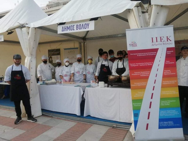 Τεχνικός Μαγειρικής Τέχνης- Αρχιμάγειρας (chef)