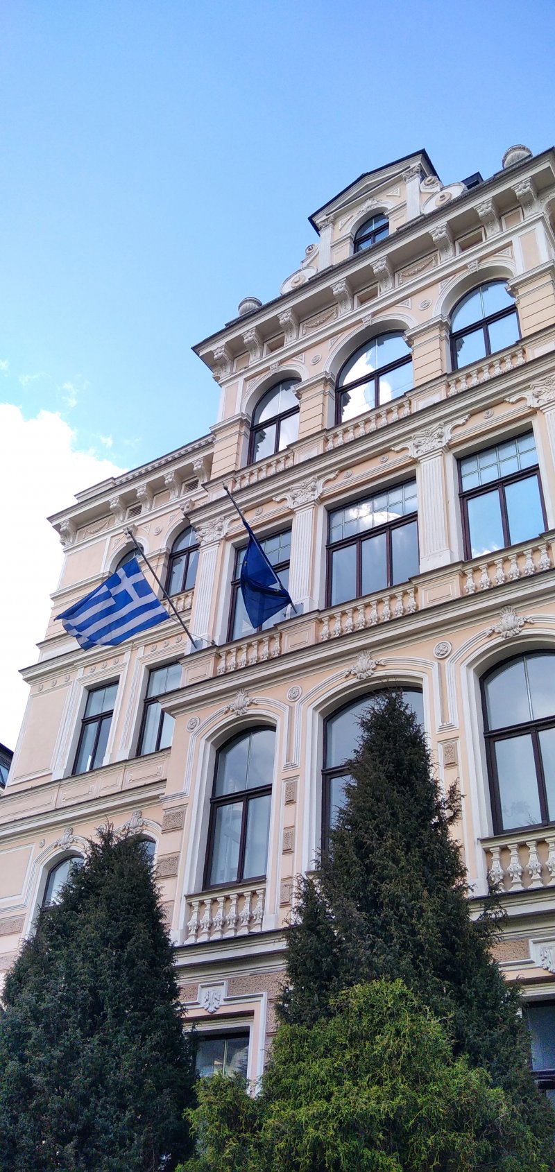 Νέα Κινητικότητα Σπουδαστών του ΙΙΕΚ Δήμου Βόλου στη Λετονία Με επιτυχία υλοποιήθηκε το νέο Erasmus+ project, New Technologies in VET του ΙΙΕΚ Δήμου Βόλου, σ