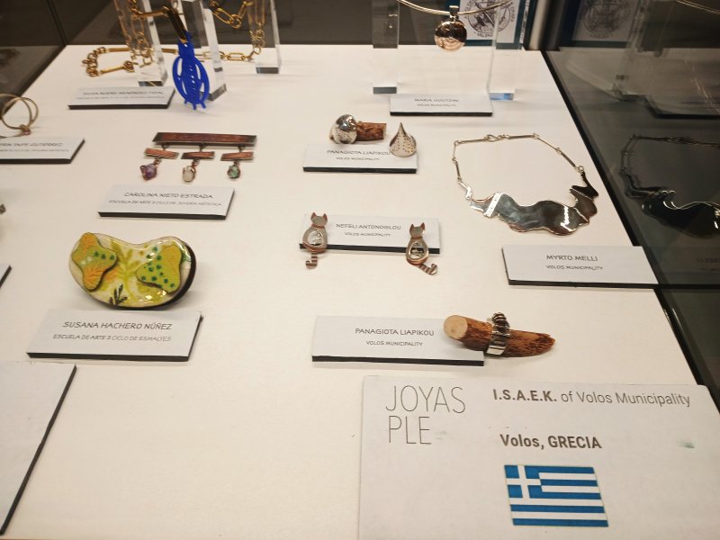 Τεχνικός Χειροποίητου Κοσμήματος & Σχεδιασμού Κοσμήματος