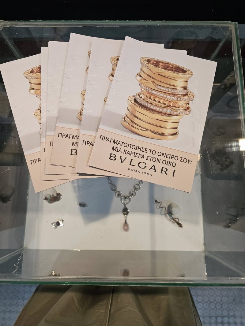 Handmade Jewelry Technician