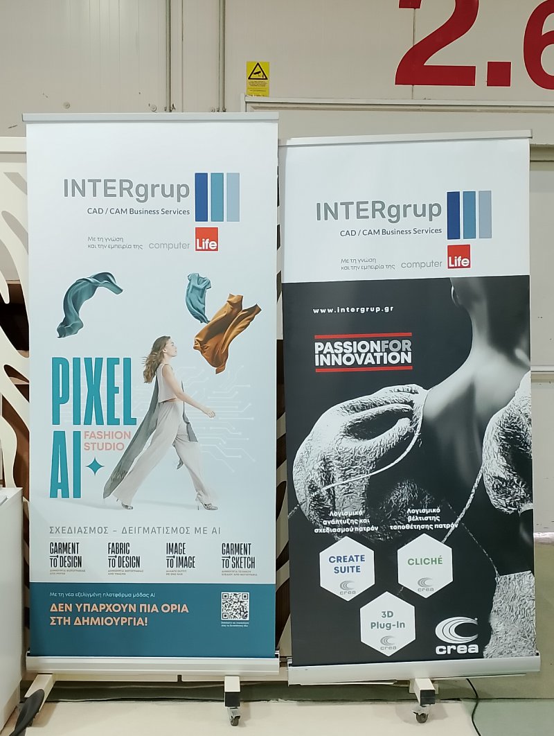 Athens Fashion Trade Show και Eleven the Fashion Project για τους Σπουδαστές της ΙΣΑΕΚ Δήμου Βόλου. Τις δύο μεγάλες κλαδικές εκθέσεις που αφορούν το ρούχο και τα αξ