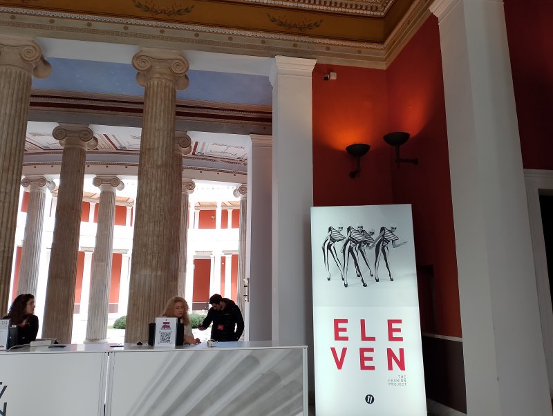 Athens Fashion Trade Show και Eleven the Fashion Project για τους Σπουδαστές της ΙΣΑΕΚ Δήμου Βόλου. Τις δύο μεγάλες κλαδικές εκθέσεις που αφορούν το ρούχο και τα αξ