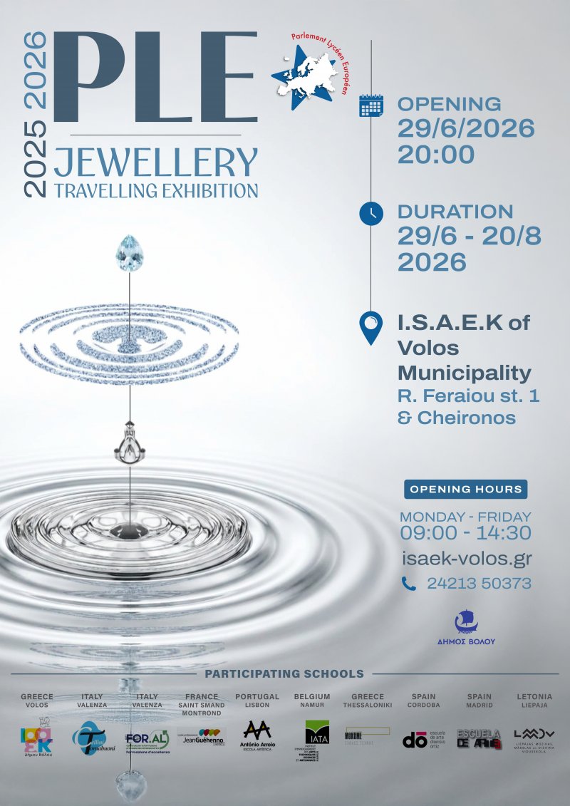 Annual exhibition of student’s creations and PLE travelling Jewelry exhibition at ISAEK of Volos Municipality