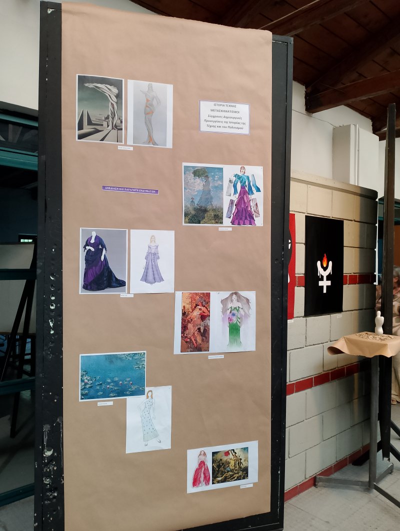 Annual exhibition of student’s creations and PLE travelling Jewelry exhibition at ISAEK of Volos Municipality
