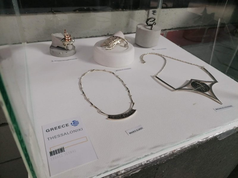 Opening of the European Traveling Jewelry Exhibition of P.L.E. (Parlement Lyceen Europeen) at ISAEK of Volos Municipality in Greece Opening of the European Traveling Jewelry Exhibition of the European Parliament of Jewlery Schools P.L.E. (Parlament Lyc