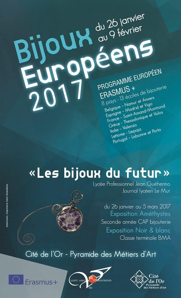 Συμμετοχή της ειδικότητας Κοσμήματος του ΙΙΕΚ Δήμου Βόλου της ΚΕΚΠΑ - ΔΙΕΚ σε διεθνή διαγωνισμό