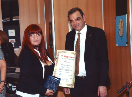 ΠΑΝΕΛΛΗΝΙΟΣ ΔΙΑΓΩΝΙΣΜΟΣ ΦΙΛΟΤΕΧΝΗΣΗΣ ΣΧΕΔΙΟΥ ΚΟΣΜΗΜΑΤΟΣ ΤΗΣ KOSMIMA & ΣΕΜΙΝΑΡΙΟ FUR EXCELLENCE