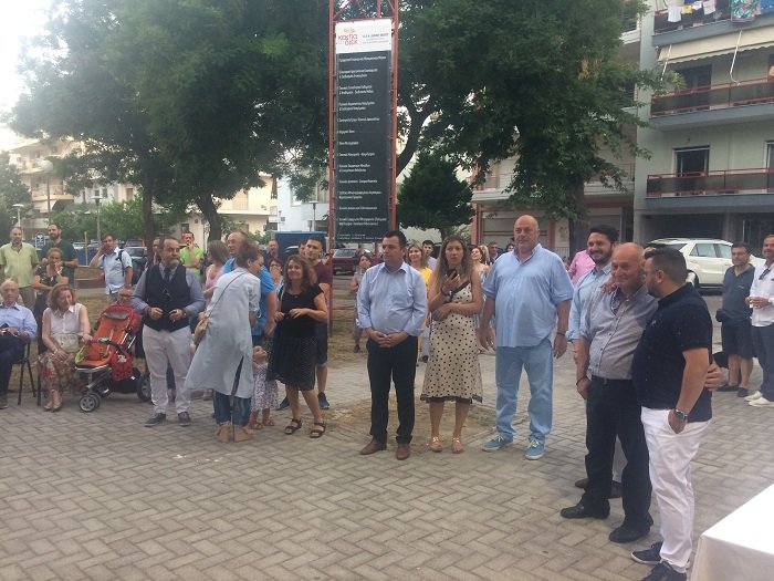 Εγκαίνια της Περιοδεύουσας Έκθεσης Κοσμήματος του Erasmus+ project, `The Future is our Jewel
