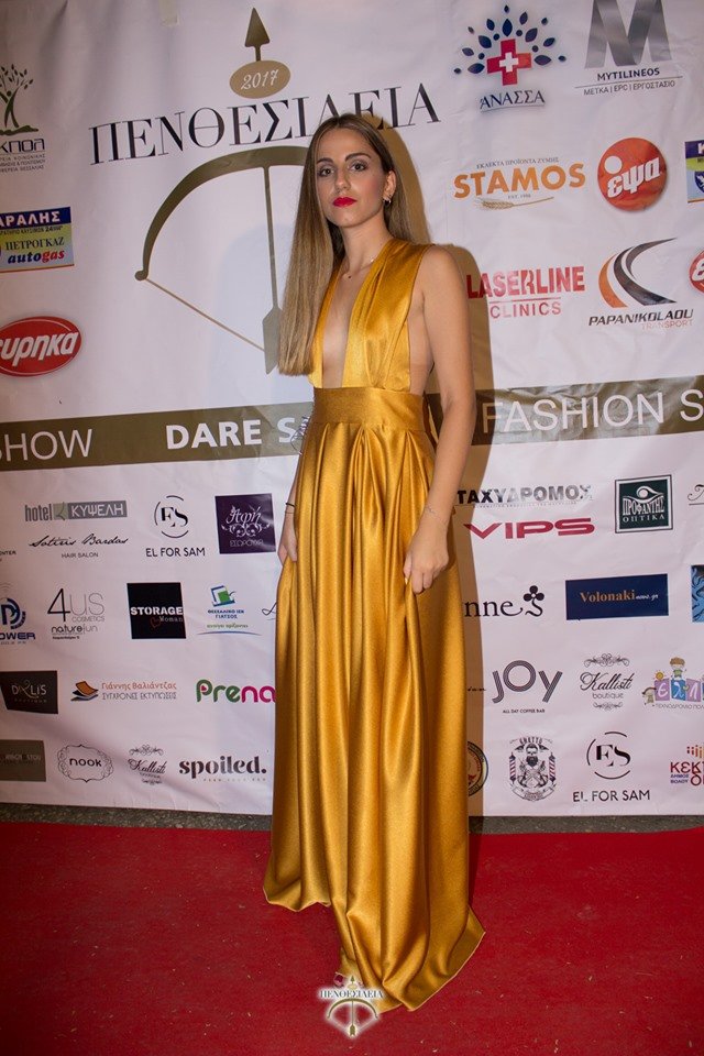 Το ΙΙΕΚ Δήμου Βόλου της ΚΕΚΠΑ –ΔΙΕΚ  στο Dare Social Fashion Show 2019  της Πενθεσίλεια.