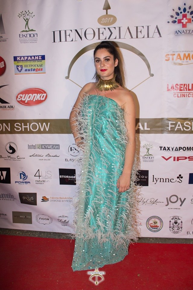 Το ΙΙΕΚ Δήμου Βόλου της ΚΕΚΠΑ –ΔΙΕΚ  στο Dare Social Fashion Show 2019  της Πενθεσίλεια.