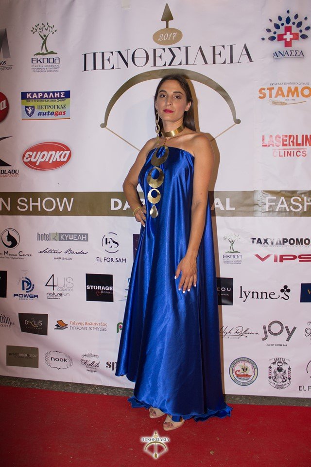 Το ΙΙΕΚ Δήμου Βόλου της ΚΕΚΠΑ –ΔΙΕΚ  στο Dare Social Fashion Show 2019  της Πενθεσίλεια.
