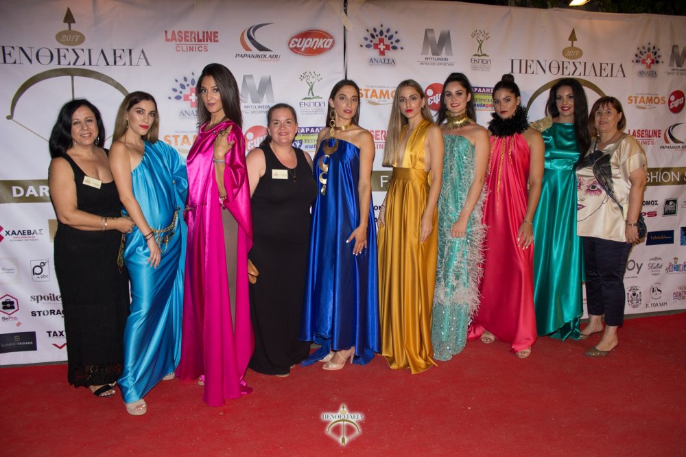 Το ΙΙΕΚ Δήμου Βόλου της ΚΕΚΠΑ –ΔΙΕΚ  στο Dare Social Fashion Show 2019  της Πενθεσίλεια.