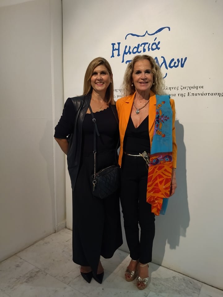 Εγκαίνια έκθεσης Κοσμήματος στο πλαίσιο του Erasmus+ project ‘The Future is our Jewel’ στο Κέντρο Τέχνης Giorgio de Chirico