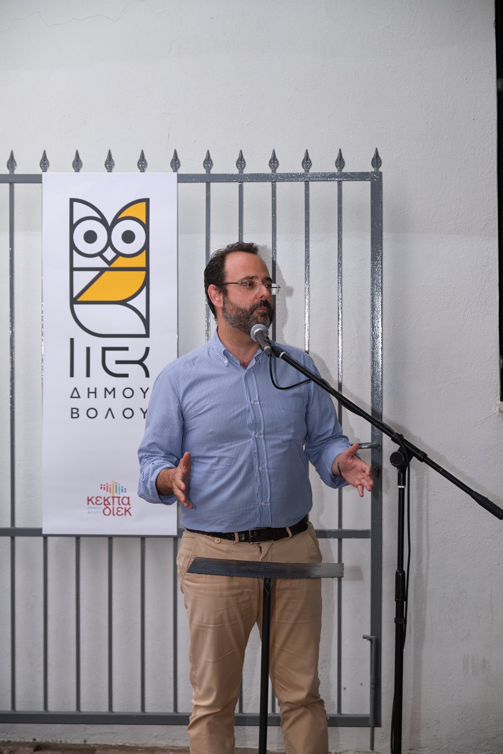 Σε κλίμα γιορτής και χαράς εγκαινιάστηκε την Πέμπτη 23 Ιουνίου 2022, η ετήσια έκθεση σπουδαστικών εργασιών του ΙΙΕΚ της ΚΕΚΠΑ-ΔΙΕΚ του Δήμου