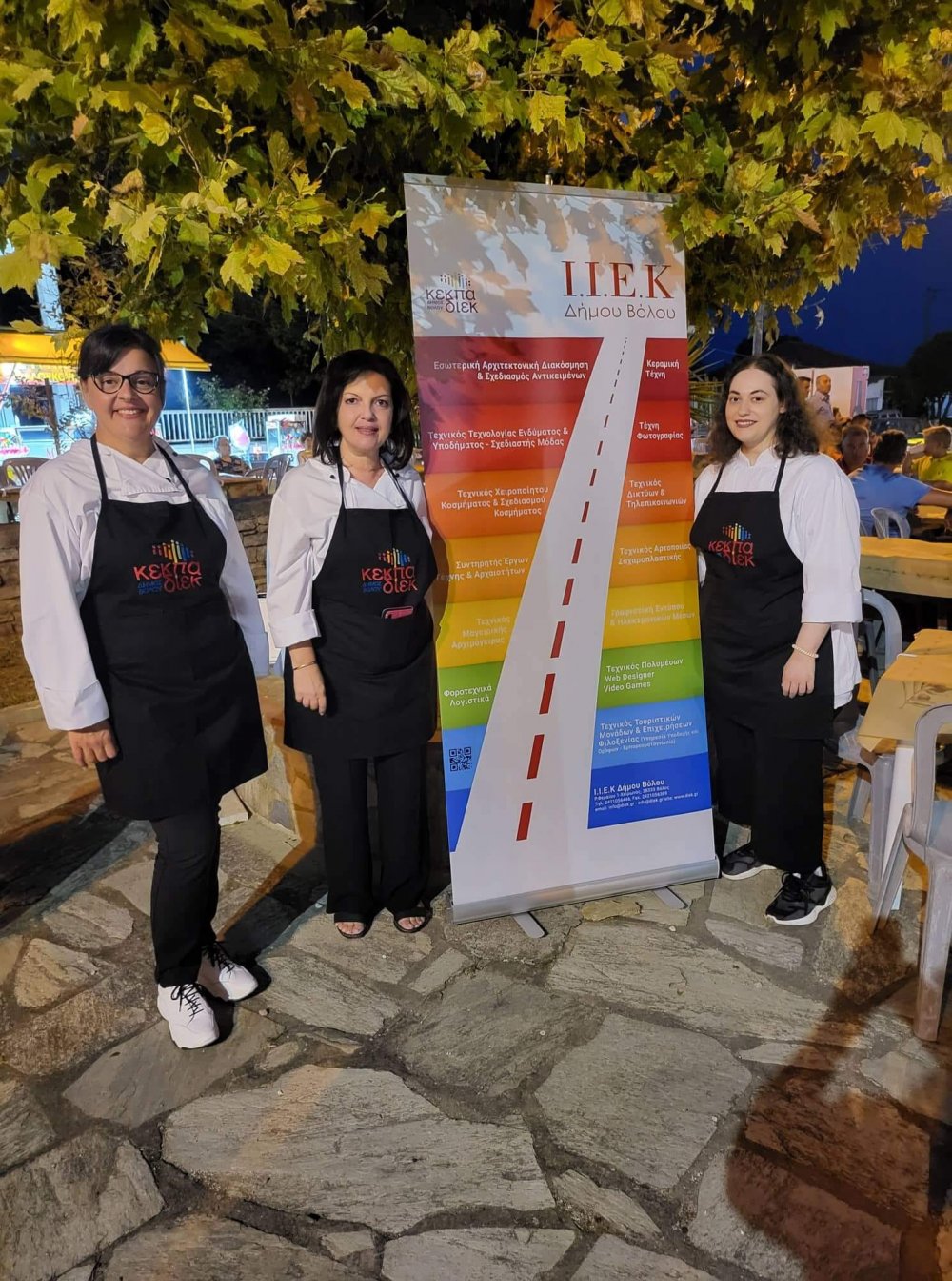 Το ΙΙΕΚ Δήμου Βόλου στη Γιορτή Αμυγδάλου στις Μικροθήβες