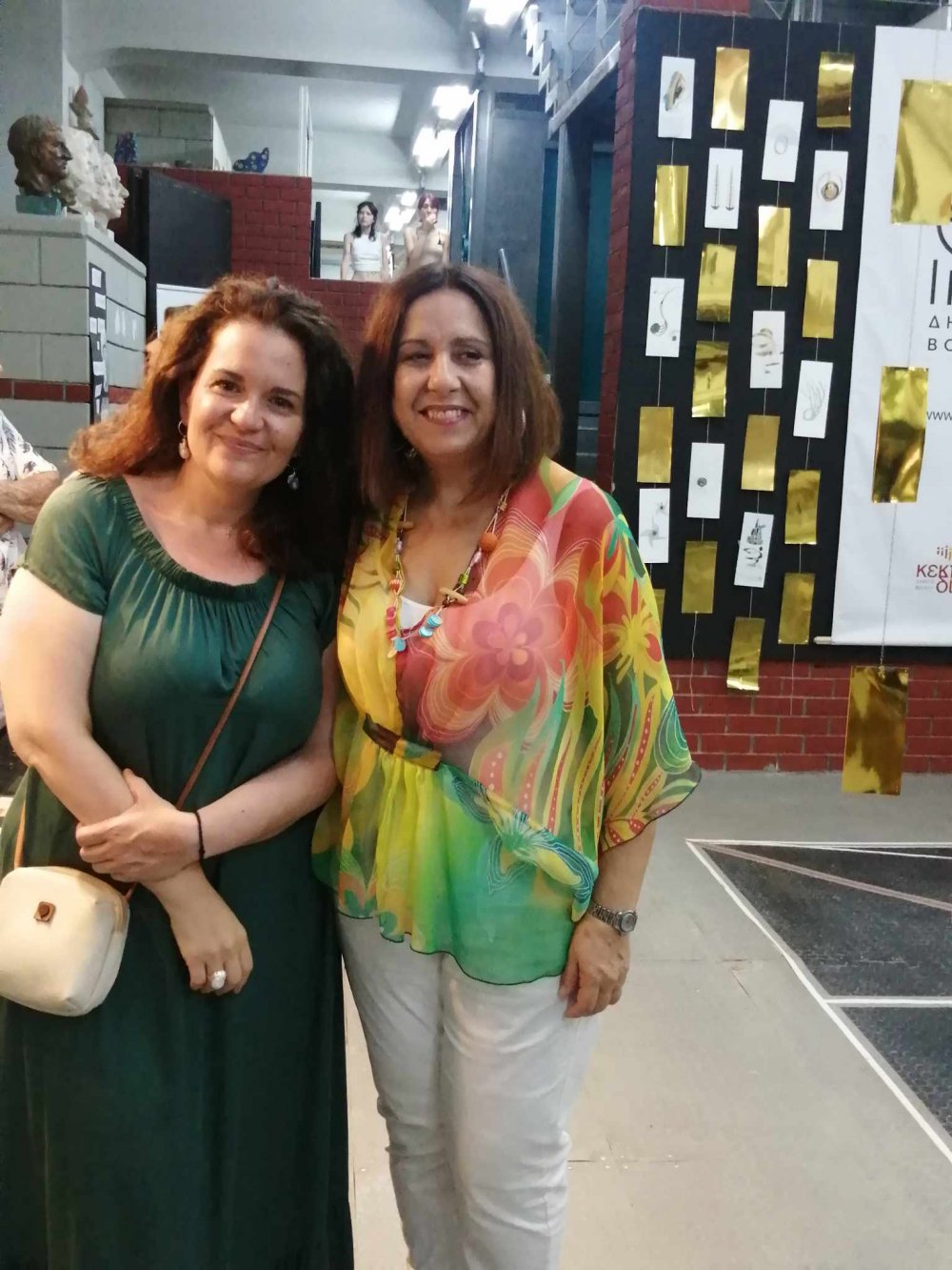 Grand opening of the Pan-European Traveling Jewelry Exhibition of P.L.E.( European Parliament of Jewelry Schools ) at VTI Volos Municipality - KEKPA - DIEK