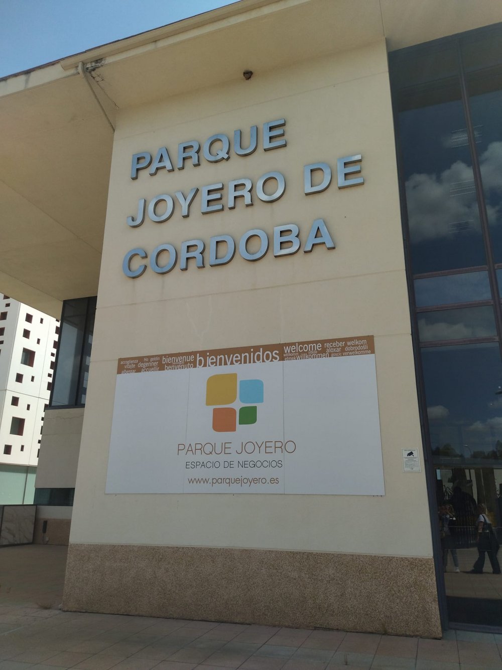Δράση Erasmus+ στην Cordoba , για σπουδαστές και προσωπικό του Ι.Ι.Ε.Κ της ΚΕΚΠΑ –ΔΙΕΚ του Δήμου Βόλου