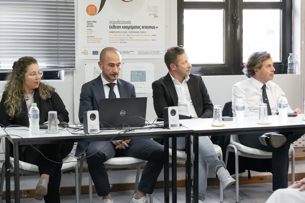 Προοπτικές καριέρας σε έναν από τους μεγαλύτερους οίκους κοσμημάτων για Σπουδαστές και Απόφοιτους της ΙΣΑΕΚ Δήμου Βόλου