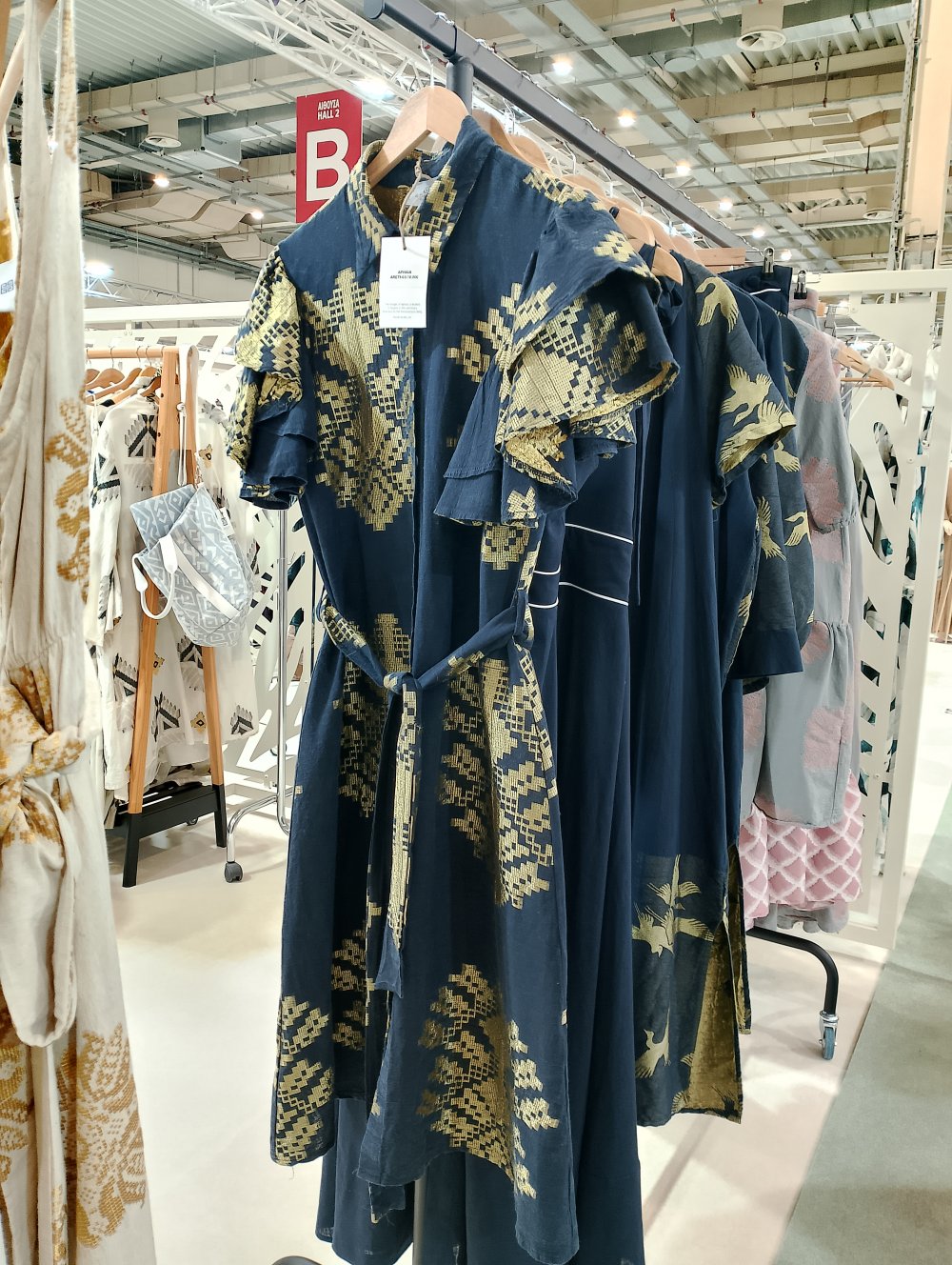 Athens Fashion Trade Show και Eleven the Fashion Project για τους Σπουδαστές της ΙΣΑΕΚ Δήμου Βόλου