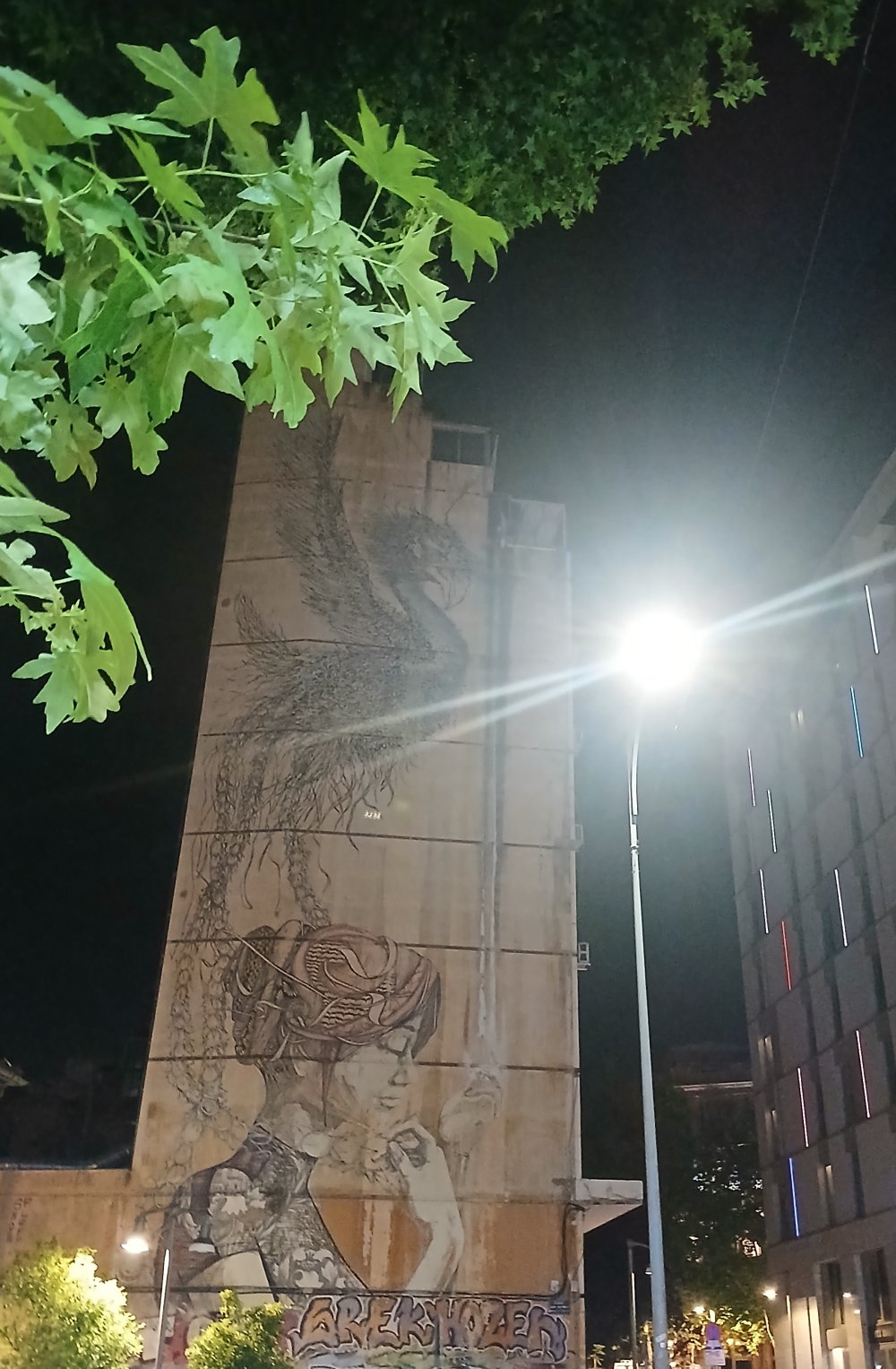 Συμμετοχή της Ι.Σ.Α.Ε.Κ Δήμου Βόλου σε συνέδριο Ευρωπαϊκών σχολών Κοσμήματος του PLE στην Θεσσαλονίκη