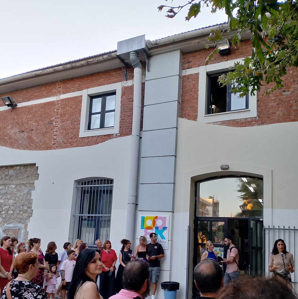 Ετήσια Έκθεση Σπουδαστικών Εργασιών & Πανευρωπαϊκή Περιοδεύουσα Έκθεση Κοσμήματος στην ΙΣΑΕΚ (ΙΙΕΚ) Δήμου Βόλου
