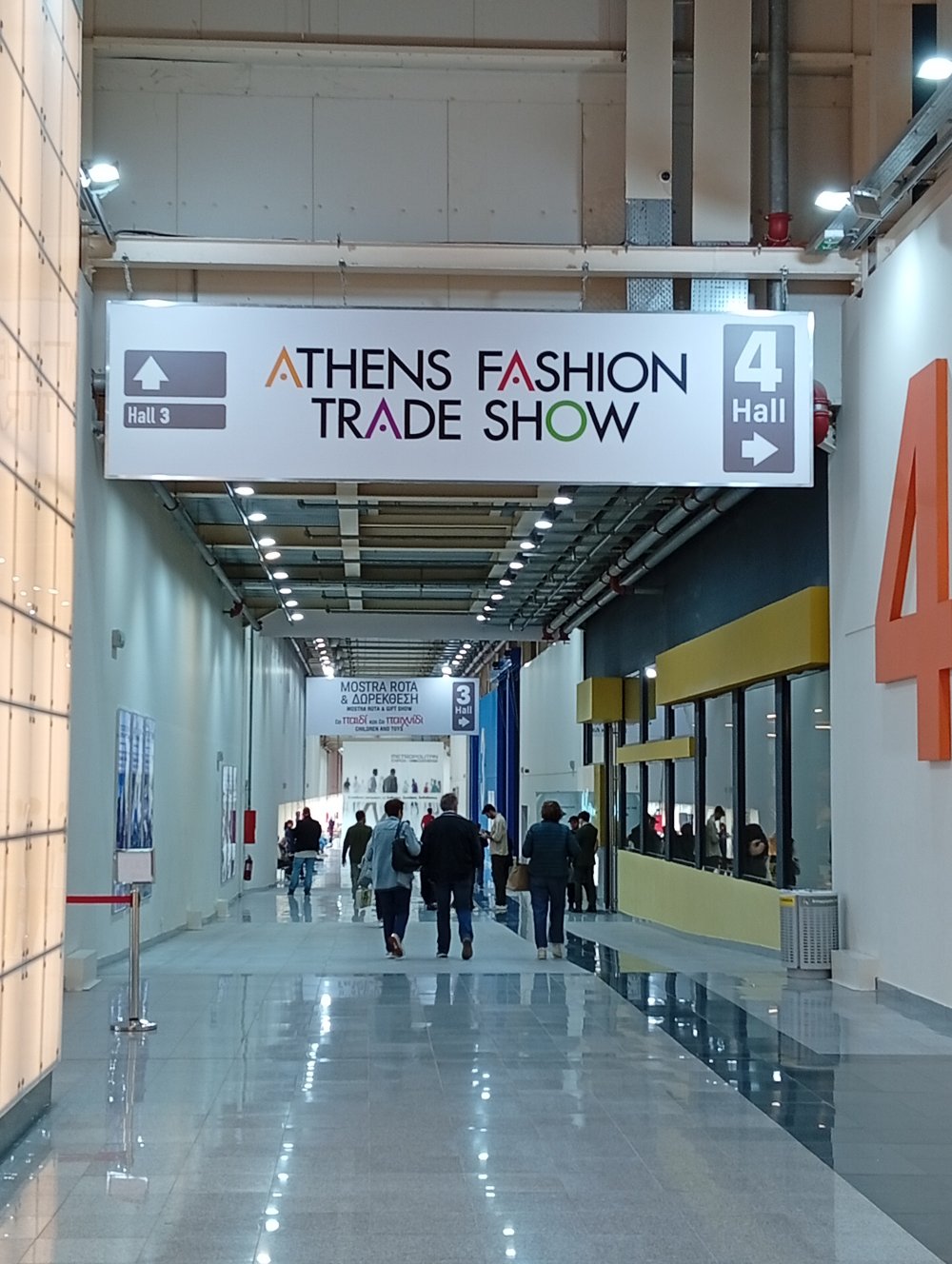 Athens Fashion Trade Show για τους Σπουδαστές της ΙΣΑΕΚ Δήμου Βόλου