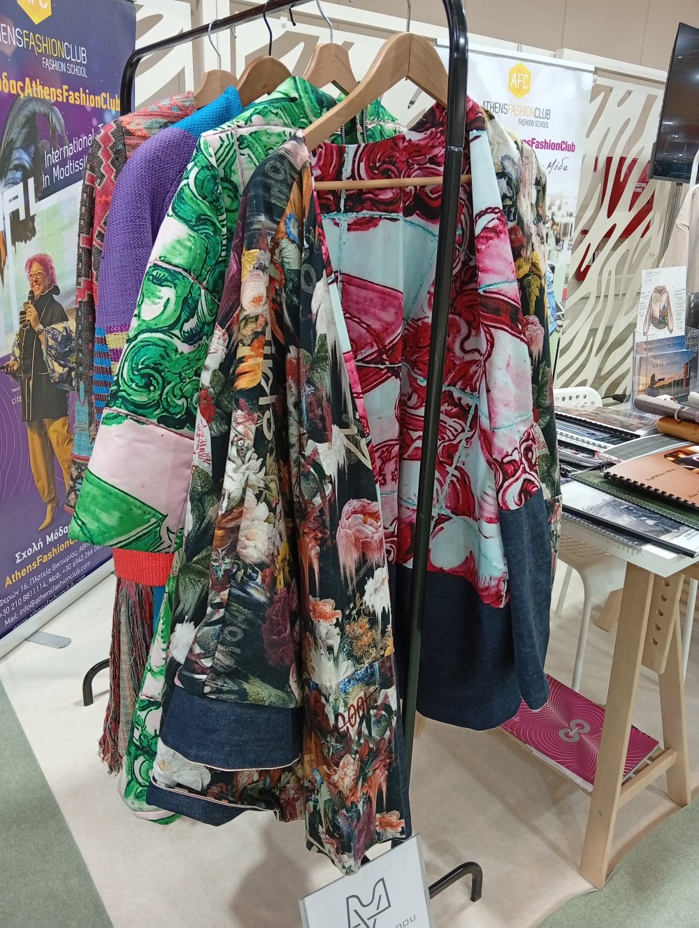 Athens Fashion Trade Show για τους Σπουδαστές της ΙΣΑΕΚ Δήμου Βόλου