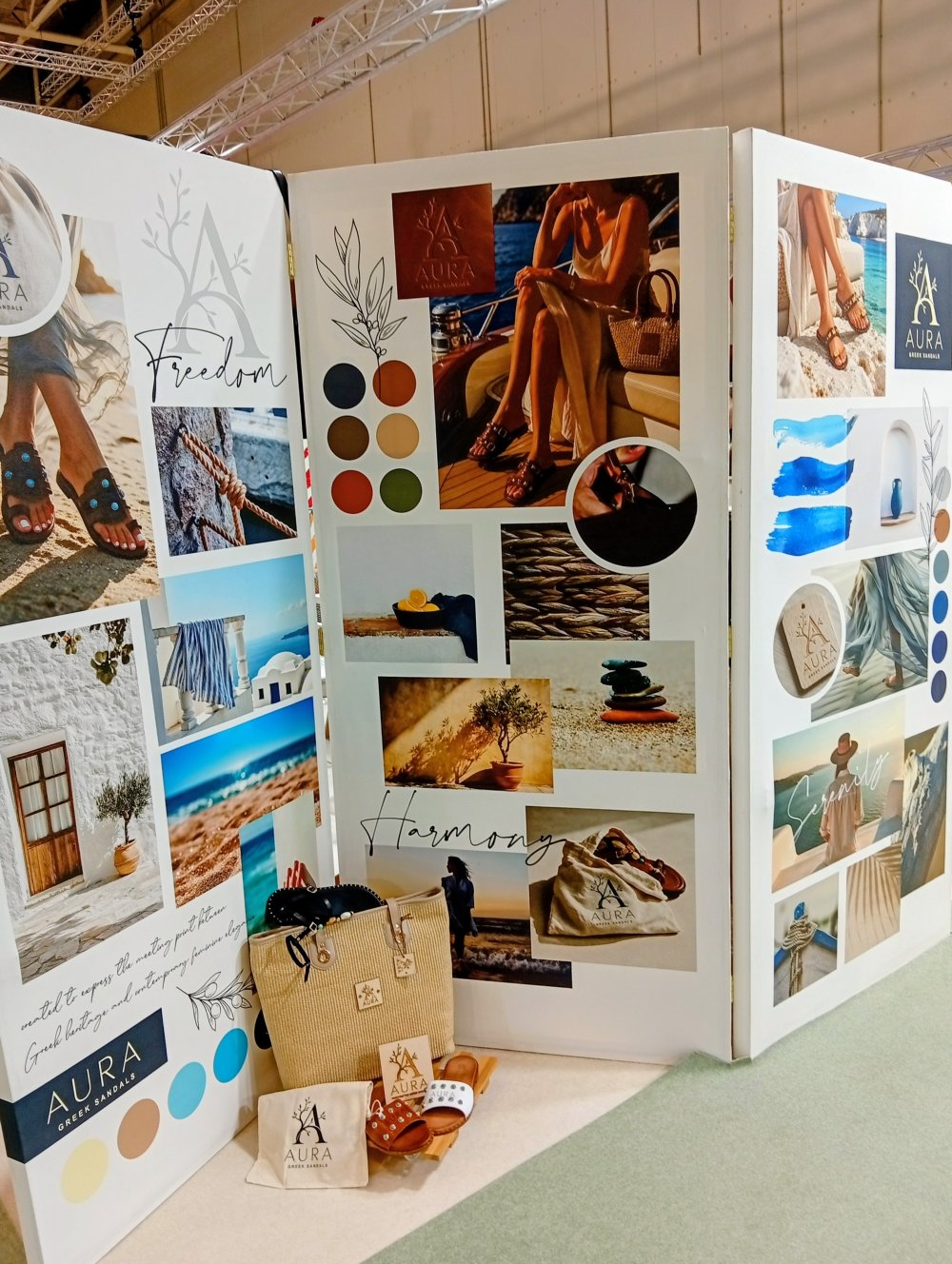 Athens Fashion Trade Show για τους Σπουδαστές της ΙΣΑΕΚ Δήμου Βόλου